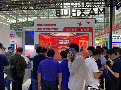 展会专访|MAXHUB LED：不止于屏——MAXHUB LED行业解决方案