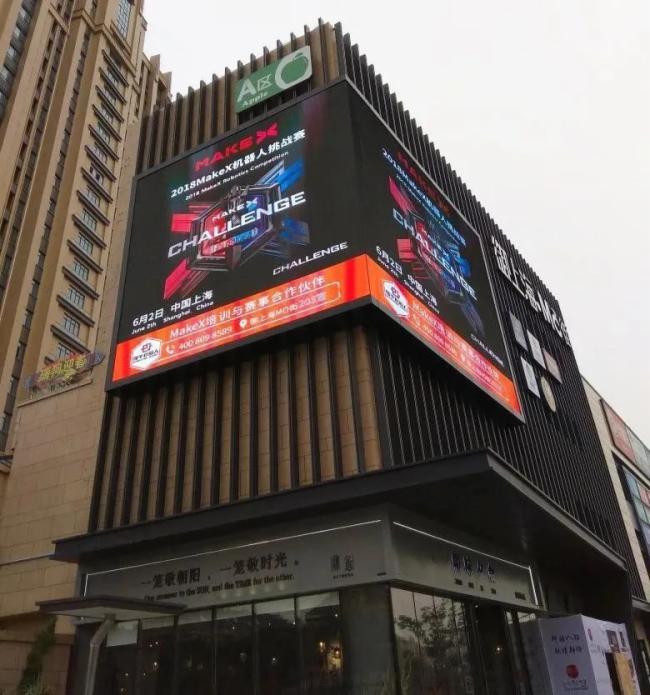 【联诚发】这个巨型LED飘带，竟然在室内翩翩起舞！