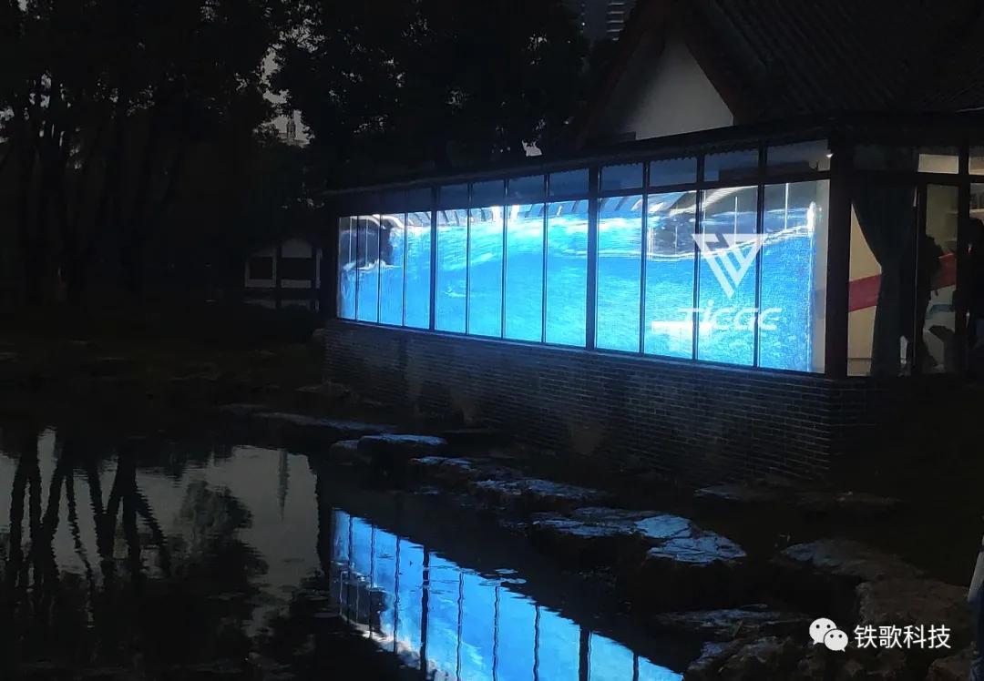 铁歌透明屏提升景区景观亮化 铁歌透明屏提升景区景观亮化