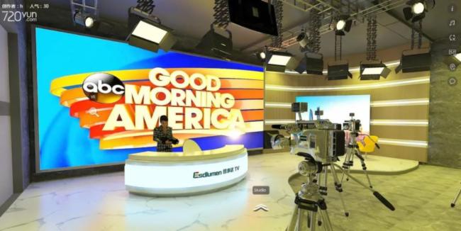 足不出户，身临其境——易事达行业首创线上VR展厅