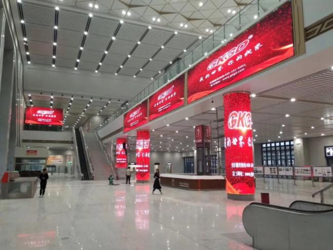 GKGD·高科大屏助力赋能新基建交通LED显示应用