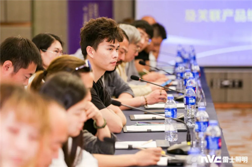 畅谈照明全案设计，雷士照明全力赋能家装设计师