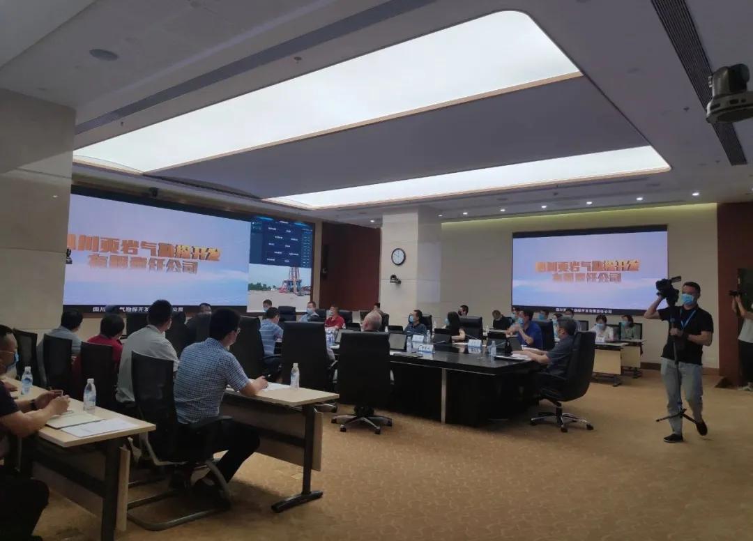 彩易达西南油气田项目验收三连冠! 彩易达西南油气田项目验收三连冠!