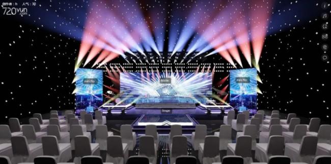 足不出户，身临其境——易事达行业首创线上VR展厅