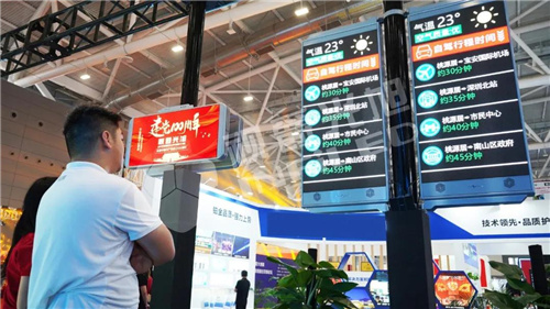 直击ISLE视爵光旭展位火热现场