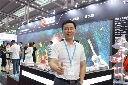 展会专访|鼎力显示：注重产品差异化，专注于LED地砖屏的研发与创新