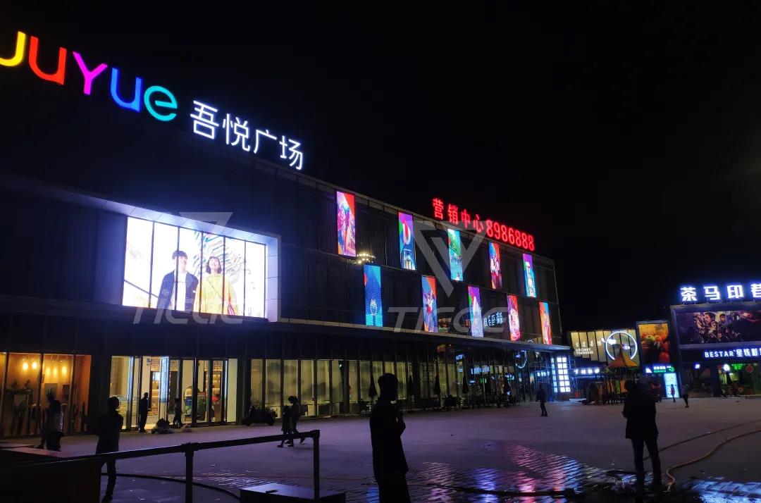 2020年90%以上的重大LED透明屏工程项目都被他承包了！ 年度经典项目回顾