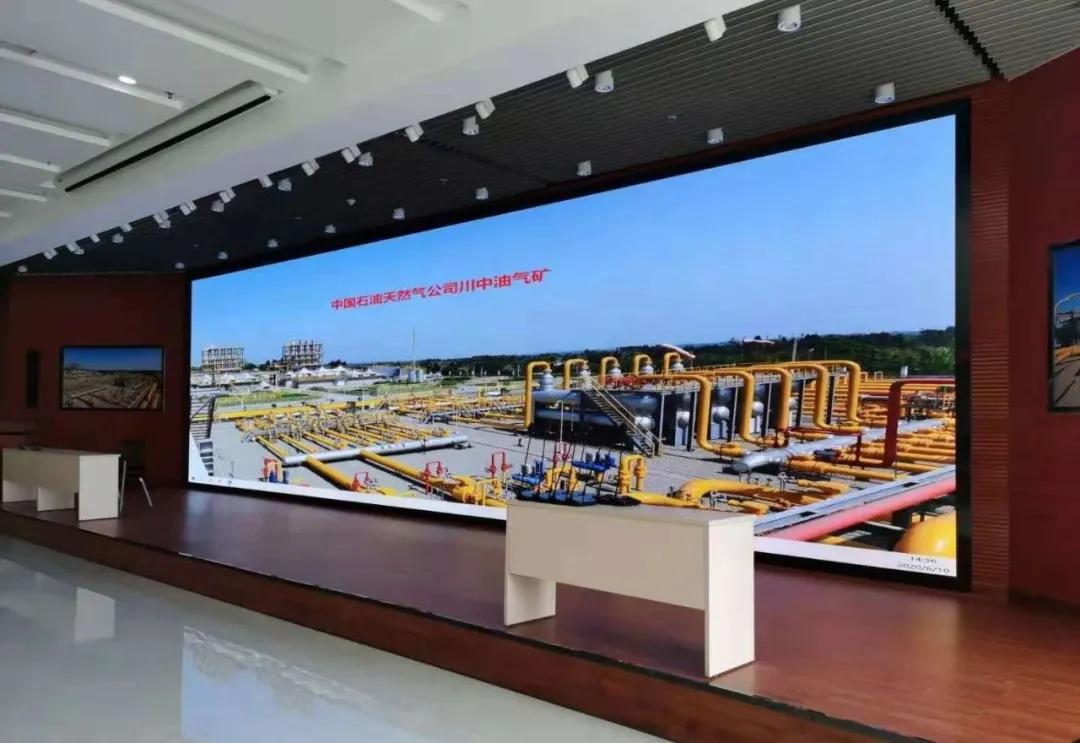 彩易达西南油气田项目验收三连冠! 彩易达西南油气田项目验收三连冠!