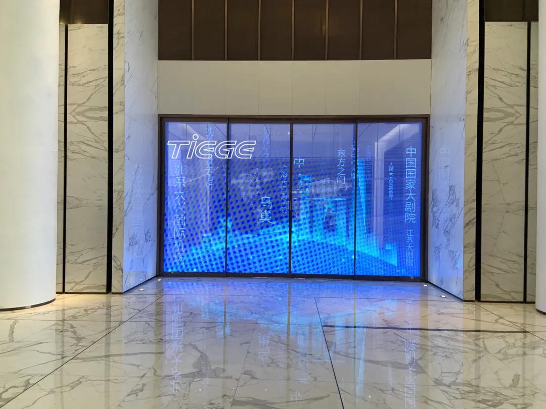 2020年90%以上的重大LED透明屏工程项目都被他承包了！ 年度经典项目回顾