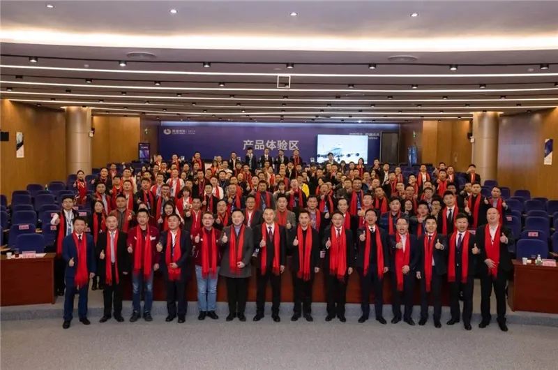 向阳而生·联建未来 | 联建光电2021年渠道发布会正式启航!