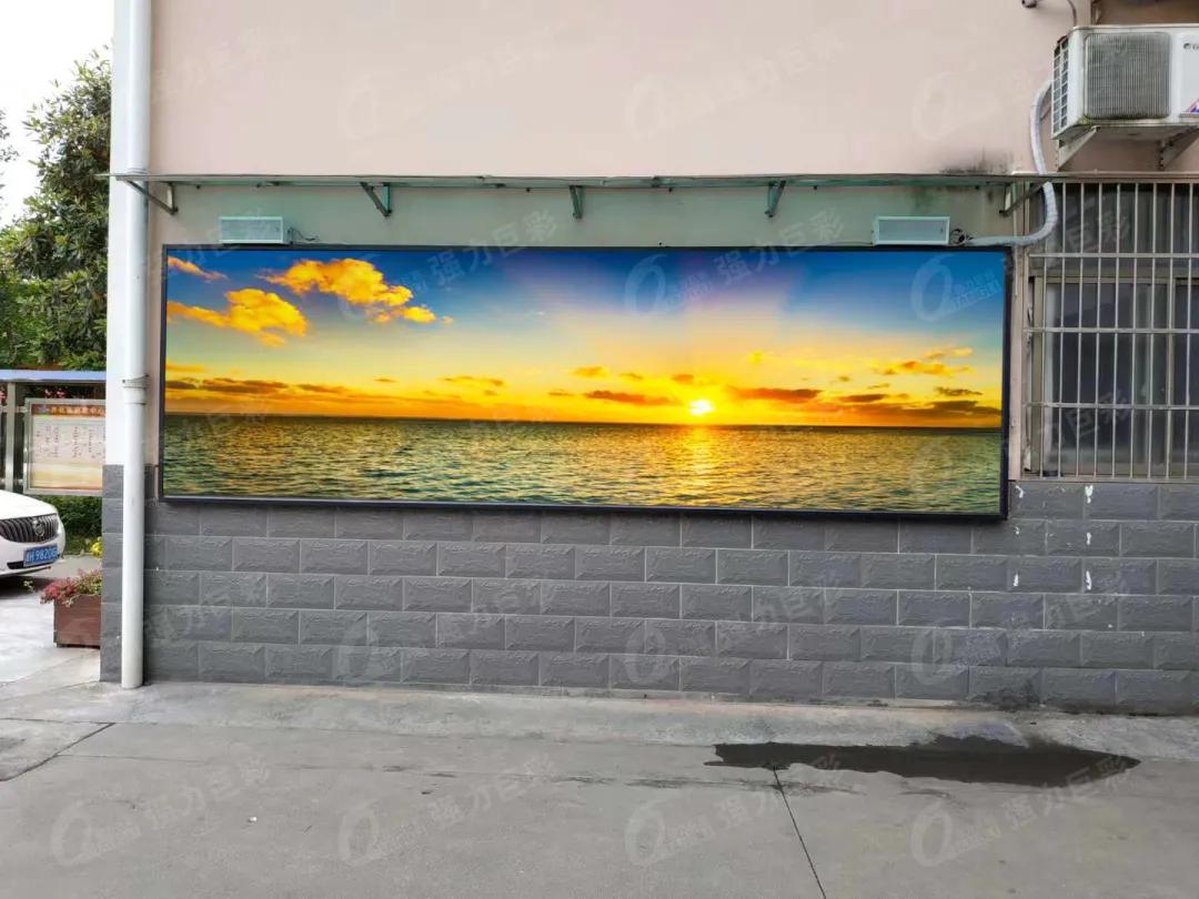 户外高清显示时代来了！