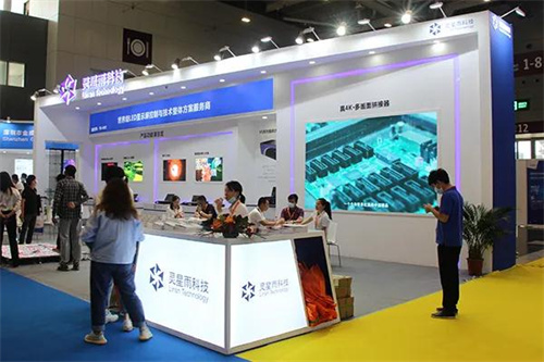 ISLE 2021深圳展拉开帷幕，新品技术炫酷登场，带来行业最强视觉盛宴！