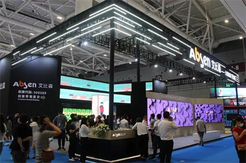 ISLE 2021深圳展拉开帷幕，新品技术炫酷登场，带来行业最强视觉盛宴！