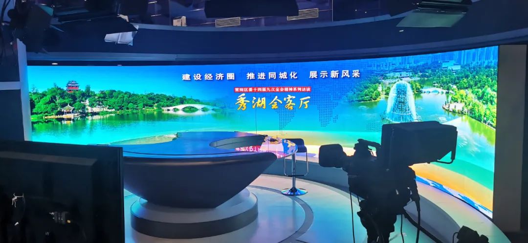 联建光电广电级超高清解决方案全面亮相重庆璧山融媒体中心