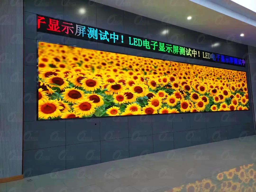 监控指挥显示终端:这一波案例很值得参考借鉴! 监控指挥显示终端:这一波案例很值得参考借鉴!