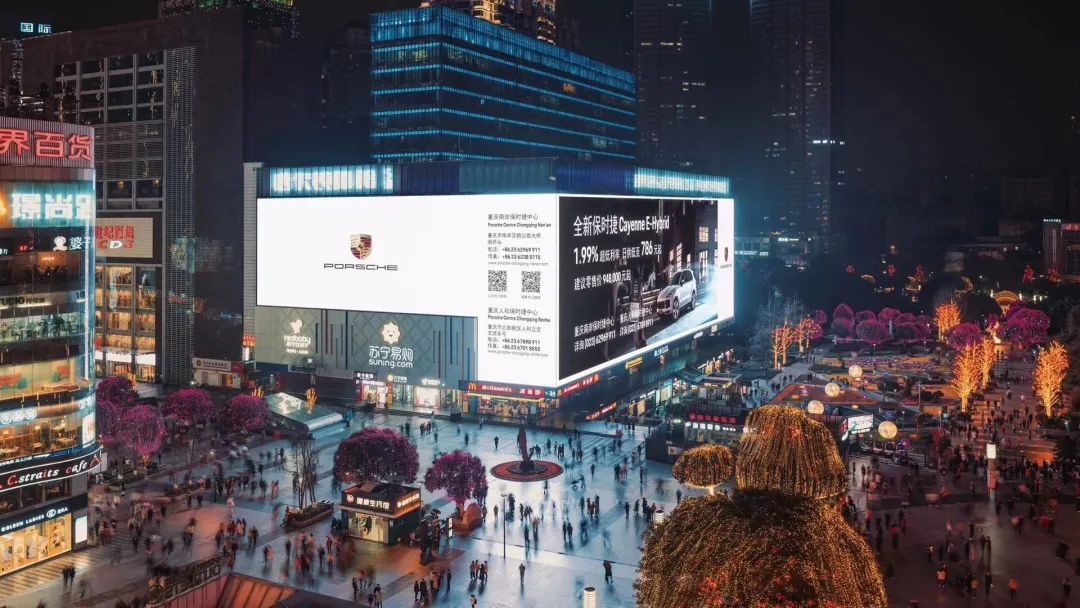 2019年度LED屏行业品牌盛会十佳品牌回顾——航特