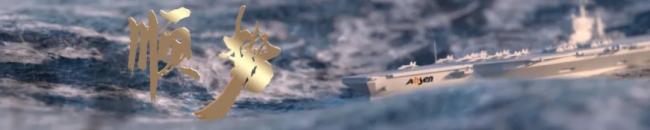 势不可挡！艾比森2021线上年会圆满举行！