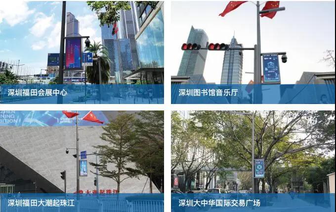 智慧城市新发展，领航灯杆屏助力守护校园交通安全