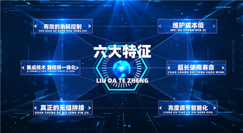 GQY视讯助力杭州湾方舱医院疫苗接种工作
