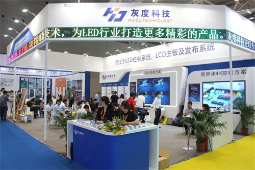 灰度科技：以技术为本，精益求精，打造精彩