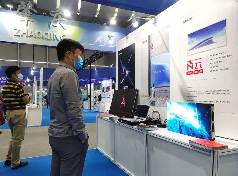 AET微间距显示亮相全国发明展，创新科技感爆棚