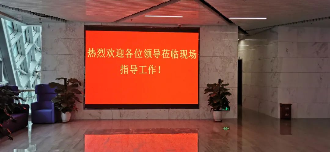 联建光电广电级超高清解决方案全面亮相重庆璧山融媒体中心