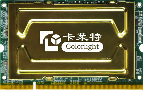 2020年度LED屏行业品牌盛会十佳品牌回顾——卡莱特