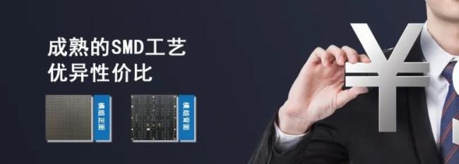 室内小间距LED|GQY开封市人民防空应急指挥中心大屏改造项目