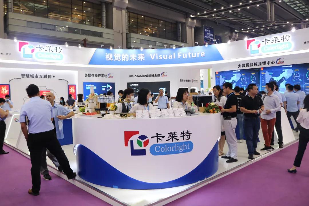 十九届深圳国际LED展盛大开幕，行业开年第一展，新品新技术全在这里!