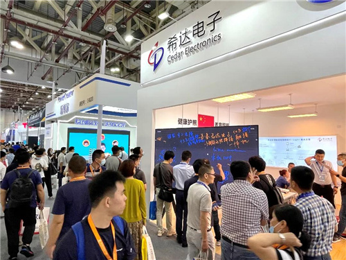 赋能智慧校园 缔造健康光环境 | 希达电子亮相中国教育装备展