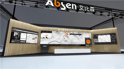 艾比森将携MicroLED新技术产品和解决方案亮相ISLE 艾比森将携MicroLED新技术产品和解决方案亮相ISLE