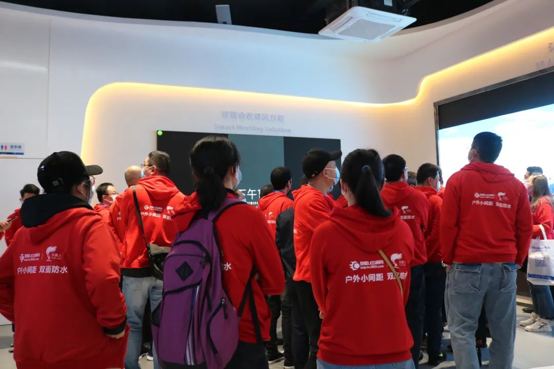 厂商牵手共赢！慧聪LED显示屏行业十佳品牌专场考察团走访企业精彩继续