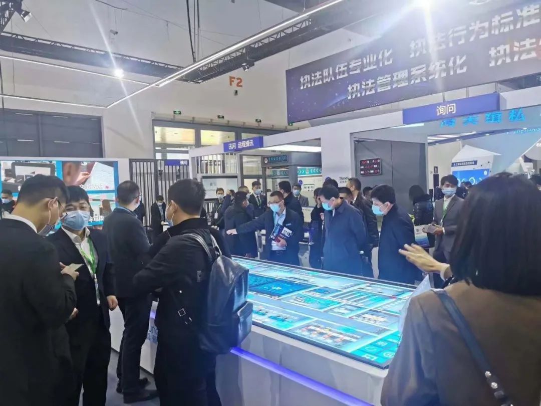 科技警务创新应用|QCOB演绎智慧执法