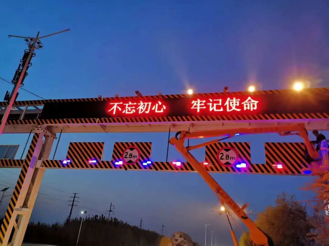 品诚彩亮丨P10&P16模组