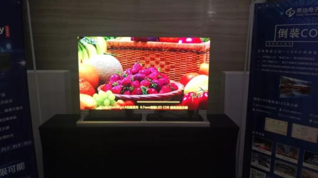 引领倒装COB产业发展 希达电子助力“2020年度LED显示产业发展焦点论坛”