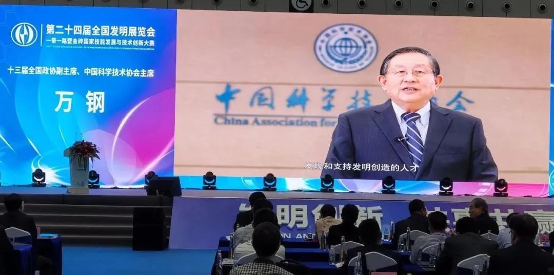 AET微间距显示亮相全国发明展，创新科技感爆棚