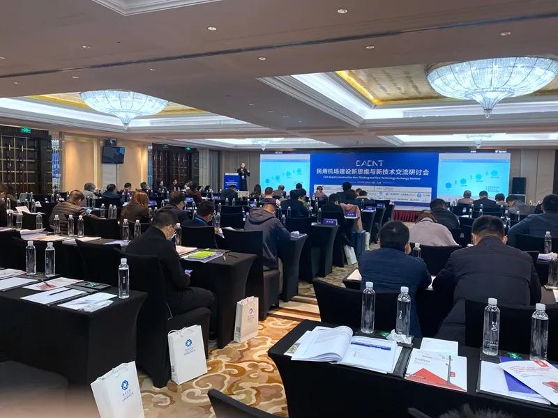 从机场新应用方向出发，太龙智显以新技术推动机场LED广告屏全面变革