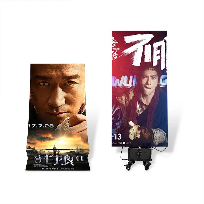 十九届深圳国际LED展盛大开幕，行业开年第一展，新品新技术全在这里!