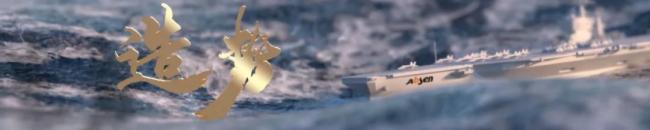 势不可挡！艾比森2021线上年会圆满举行！