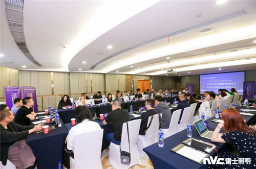 畅谈照明全案设计，雷士照明全力赋能家装设计师