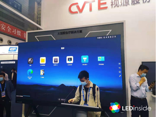 智慧显示展直击：MiniLED、智慧商显产品亮点抢先看
