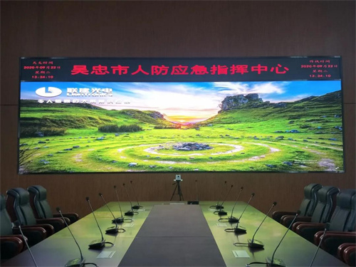 联建光电“智慧人防显示方案”筑牢安全发展基础