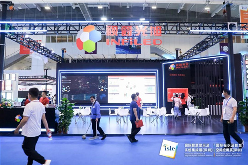 直击ISLE视爵光旭展位火热现场
