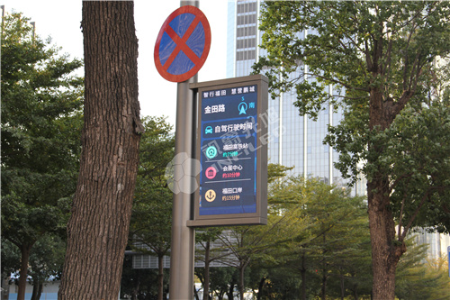 视爵光旭WL领航系列智慧灯杆屏荣获“ISLE 2021显示优秀产品奖”