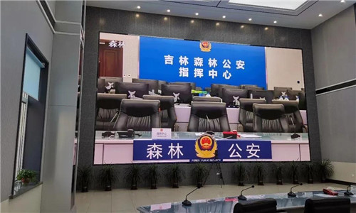 联建光电8K巨幕点亮长沙高新公安局，打造警务“超脑”显示新高地！