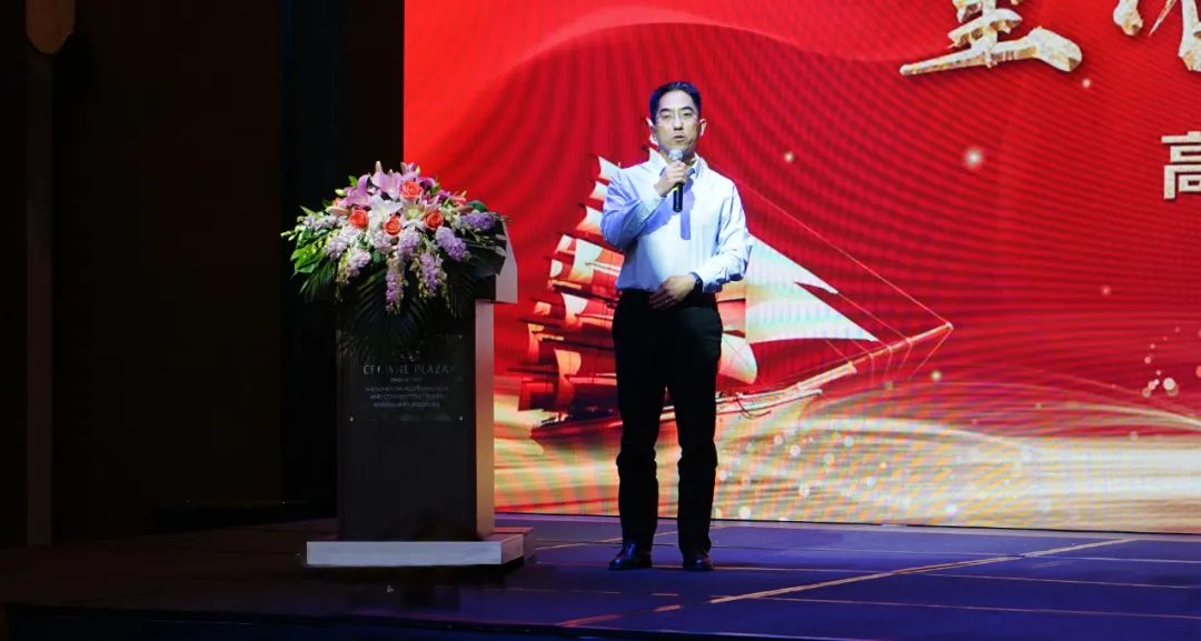 重诺力行·以诚致远 | 山西高科华烨集团2020年度供应商交流大会顺利召开！