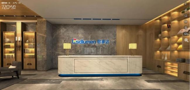 足不出户，身临其境——易事达行业首创线上VR展厅