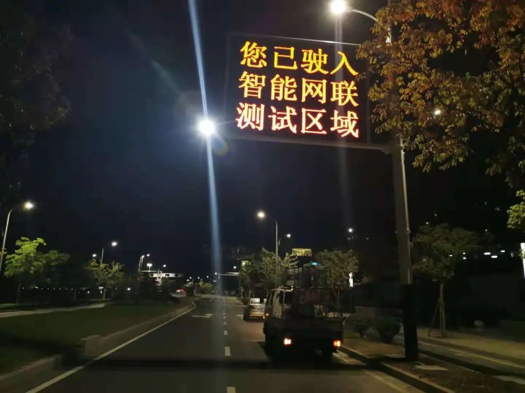 品诚彩亮丨P10&P16模组