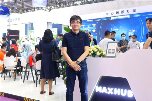展会专访|MAXHUB LED：不止于屏——MAXHUB LED行业解决方案