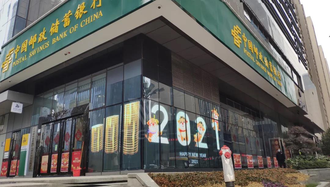 2020年90%以上的重大LED透明屏工程项目都被他承包了！ 年度经典项目回顾